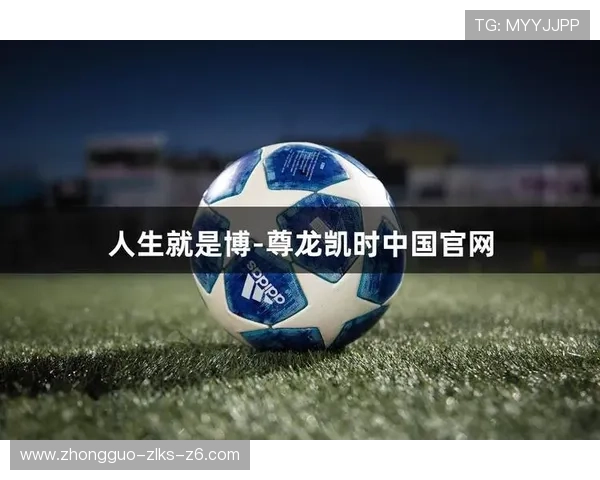 尊龙凯时人生就是搏 官网提供最全的游戏攻略与玩家交流平台